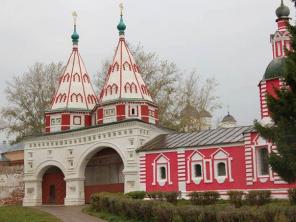 Специальное предложениеза 3990 вместо 5700