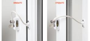 ОКНА ГОСТ - профессиональное остекленение квартир и домов!