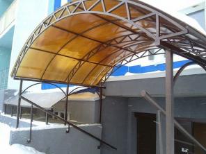 ������, ��������