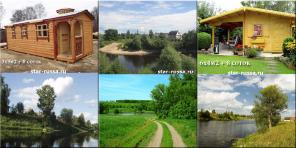 Продам дачный домик с участком, Старая Русса,
