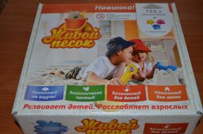 Новинка - развивающая игра для детей Живой песок