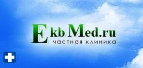 Жёсткое кодирование от алкоголизма в Екатеринбурге и Североуральске.