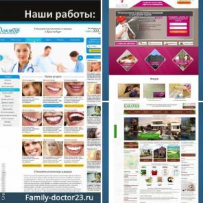 Создадим лендинг пейдж (продающая страница), сайт приносящий деньги