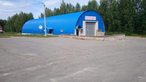 Станция Технического осмотра