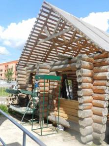 �������, ��������� �� ������. ������ ���. �����.