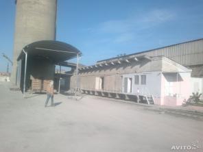 База производственная