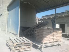 База производственная