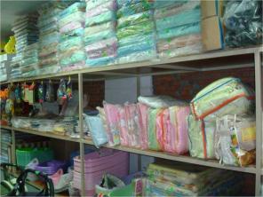 Продажа конфиската, стока, остатков складов, неликвида