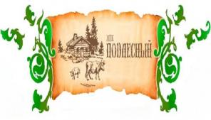 Продам свиней живым весом 1-4кат