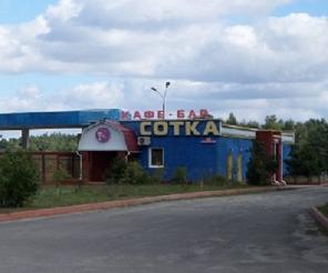 АЗС ПРОДАМ ИЛИ ОБМЕНЯЮ по Автомагистрали Гомель-Брест Р.БЕЛАРУСЬ