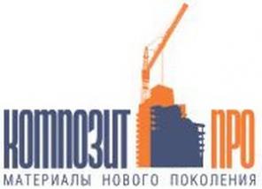 Стеклопластиковая арматура