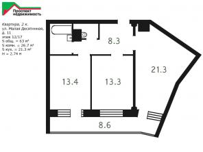  2- . 63 .,  -, 