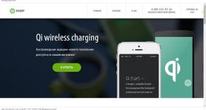 Создание сайтов, Landing page и интернет-магазинов