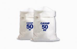 Акция. Сахар песок по 22000р/тн!