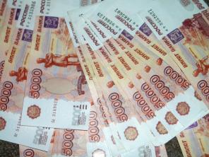 Кредитование физических и юридических лиц.