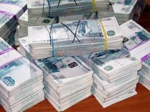 Денежный Займ от Частного Инвестора под залог до 6 000 000