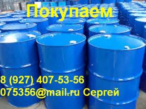 Скупаем Бочки металлические, полиэтиленовые.