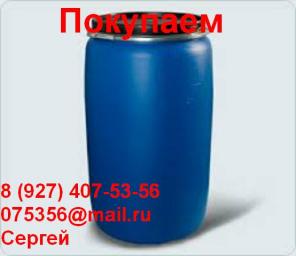 Скупаем Бочки металлические, полиэтиленовые.