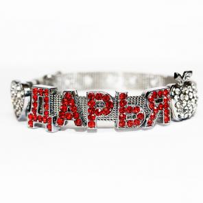 Бижутерия оптом DIY (собери украшение сам) NAME браслеты