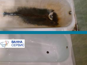 Реставрация ванн в Кирове и Кировской области.