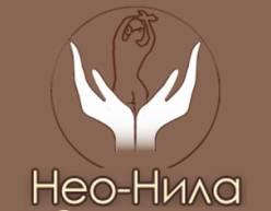 Нео-Нила – личный консультант в области красоты для каждого своего клиента
