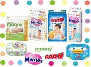 Японские подгузники Merries, Moony, Goo.N –с доставкой!