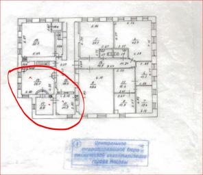 Прямая аренда. Офисное помещение, 50 м²