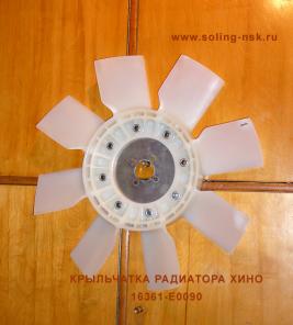 Запчасти на японские грузовики и крановые установки.