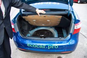 Экономь 50% на стоимости топлива с ecocar.pro Акция!