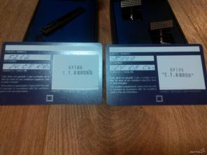 Продаю комплект - зажим для галстука 5212 и запонки 5149 S. T. Dupon