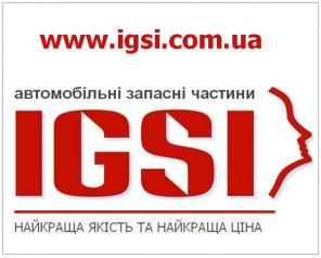 Запчасти Skoda, Запчасти Volkswagen, Запчасти Audi, Запчасти Seat.