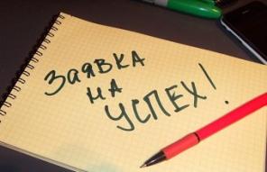 Гарантированный займ под залог недвижимости!!!