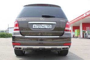 Mercedes- Benz GL- 500 Grand Edition