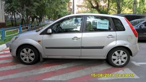 Срочно!!! Продаю Ford Fiesta, 2007 г.