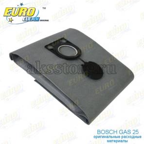   -    Bosch GAS 25