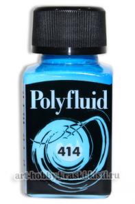 Купить Polyfluid Maimeri - краски акриловые оптом