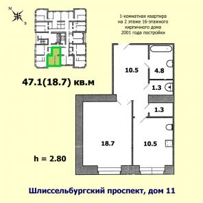   47 .   