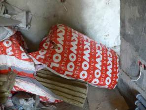 утеплитель Rockwool лайт баттс, толщина 50 мм.