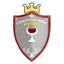 ГРАППА ЧАЧА лучшего качества по цене 120 рублей