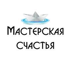 Студия йоги и саморазвития \"Мастерская Счастья\"
