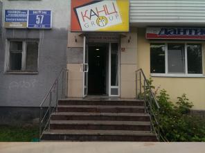 Оцифровка видеокассет и кинопленок (Уфа)