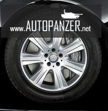 Бронированные колёса мерседес w 222