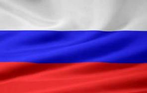 Справка из департамента жилищной политики за день