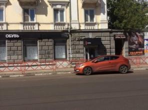 Аренда в центре 230 кв.м.