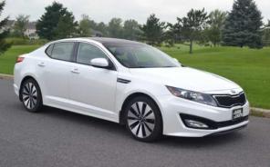 запчасти для KIA optima