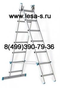 Купить вышку тура, строительные леса в Северном округе.