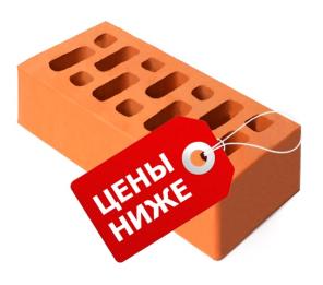 «белснабстрой» достойный партнер для выгодного строительства