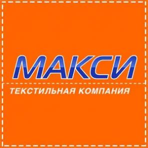 Футболки оптом от производителя! Дёшево, очень!