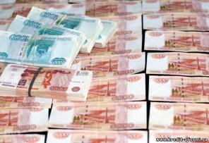 Деньги под залог от частного инвестора без проблем!