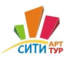 Горящие туры от 3000 с человека!